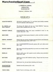 sounds entertainments5